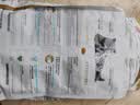皇家猫粮 英短成猫粮 BS34 通用粮 12月以上 2KG 实拍图