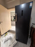 海信（Hisense）大薄荷系列240升立式家用冰柜变频一级能效风冷无霜小冰箱BD-240WPVUT国家补贴【价保618】 实拍图