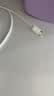 Apple/苹果 60W type-c充电线-1米 usb-c手机数据线 原装旗舰店苹果iPhone 17 Pro Max iPad快充线 实拍图