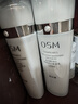 欧诗漫（OSM）珍珠白洁面爽肤水乳液精华套装美白淡斑护肤品眼霜生日礼物送女友 实拍图