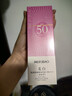 美肤宝美白隔离防晒霜SPF50+(淡斑型)小粉管40g提亮防水【侯明昊同款】 实拍图