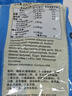 猫头鹰（OWL）三合一速溶咖啡粉18.1g*45条 即溶咖啡冲调饮品马来西亚进口 实拍图