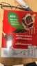 雀巢（Nestle）醇品速溶美式黑咖啡粉0糖0脂*健身燃减防困48包*1.8g*3盒 实拍图