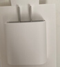 Apple/苹果 20W type-c充电器 苹果usb-c充电器原装手机快充头 旗舰店苹果iPhone 17 Pro Max充电器 实拍图