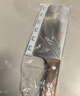 张小泉古韵·匠作系列不锈钢刀具 厨房切菜刀具 菜刀 斩切刀 实拍图