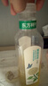 哈姆雷特车内除味除臭喷雾3瓶汽车空调除臭杀菌清洗剂空气清新剂用去异味 实拍图