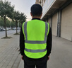 豪玛反光背心工地反光衣马甲荧光交通黄马甲工程施工工地反光背心马甲透气年检用骑行反光衣反光服可定制印字 升级加厚多口袋 荧光黄【热销款 京仓不印字】 实拍图