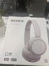 索尼（SONY）WH-CH520 舒适高效无线头戴式蓝牙耳机 舒适佩戴 音乐耳机 粉色  618 520礼物 实拍图