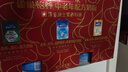 雀巢（Nestle）怡养益护因子中老年奶粉高钙900g*2 端午送礼送长辈 成人奶粉 实拍图