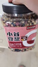 李小谷 豆浆豆3斤罐装 含黄豆 黑豆 绿豆 红豆 芸豆 鹰嘴豆 花生 打豆浆 实拍图