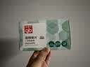 好孩子（gb）酒精棉片 75%酒精消毒棉片50片*3盒 独立包装 实拍图