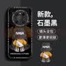 奶小鸭 适用华为mate40pro手机壳 mate40pro保护套镜头全包硅胶防摔超薄创意卡通简约软壳男女款 石墨黑 实拍图