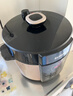苏泊尔（SUPOR）【价保618】国风系列电压力锅 5L70kPa双胆 50YC9086电饭煲高压锅4-6人 内胆批次随机发货 实拍图