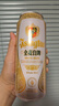 青岛啤酒（TsingTao）精酿白啤 全麦酿造 500ml*18罐整箱装 618超市热卖 实拍图