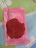 宏香记高蛋白金钱烤肉脯蜜汁猪肉脯肉干肉脯休闲零食好吃茶点 蜜汁金钱脯【尝鲜装】 50g*1袋 金钱脯 实拍图