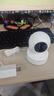 普联（TP-LINK）家用监控摄像头变焦版 6倍混合变焦放大高清特写 室内360度无死角带夜视 IPC45AN双目变焦版 实拍图