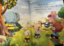 儿童表达能力培养绘本（全10册）儿童绘本0-3-6岁幼儿园入园必备绘本推荐睡前故事书亲子共读早教书培养孩子语言启蒙与思维能力童书jojo 图书京东自营官方旗舰店  实拍图