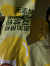 维维无添加蔗糖豆浆粉1200g 营养早餐速溶即食 冲调饮品 非转基因大豆 实拍图