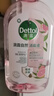 滴露（Dettol）衣物消毒液自然香氛洗衣除菌液 除螨除异味去汗臭48h留香1000ml*1 实拍图