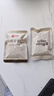 良品铺子有机甘栗仁500g/10袋免剥即食板栗仁糯叽整颗大栗子每日坚果送礼 实拍图