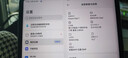 小米(MI) 小米平板7【国家补贴】11.2英寸平板电脑 3.2K超清护眼屏 骁龙 澎湃OS2 12+256G 天际蓝 实拍图