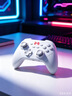 北通鲲鹏20无线游戏手柄AI智控双切扳机TMR震动蓝牙xbox类电脑PC手机steam电视NSswitch2体感深海迷航 实拍图