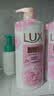 力士（LUX）(LUX)沐浴露 恒久嫩肤 淡雅香氛 娇肤香氛沐浴乳1000g留香 实拍图