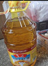 鲁花 【保真菜籽油】食用油 低芥酸特香菜籽油 6.18L   物理压榨 实拍图
