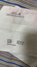 稳健棉里层儿童口罩6-14岁独立装一只一袋40只亲肤透气防尘秋冬保暖 实拍图