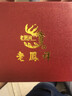 老凤祥平安扣银项链女款生日礼物2026新款轻奢高级感送女朋友老婆玉吊坠 实拍图