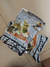 老鬼（OLDGHOST）鱼饵经典大野战鲫鱼鲤草鳊鱼湖库江河池塘野钓饵料麸香基础饵300g 实拍图