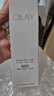 玉兰油（OLAY）全新水光小白瓶50ml美白精华液抗糖提亮护肤品生日礼物送女友 实拍图