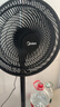 美的（Midea）【超级单品】七叶轻音立式电风扇家用柔风落地扇台式桌面小型风扇大风量节能摇头宿舍电扇 SAF30AB 实拍图