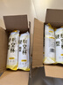 洁日邦一次性杯子航空杯220ml*50只食品级加厚加硬塑料杯办公商用野餐 实拍图
