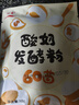 酸奶机家用全自动1.5L迷你多功能大容量不锈钢内胆 自制米酒机小型发酵机分杯 1.5L不锈钢内胆 实拍图