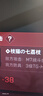十月结晶婴儿洗澡盆新生儿大号可折叠智能感温格洛里蓝浴盆浴网浴垫3件套 实拍图
