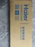 海尔（Haier）吸尘器【价保618】家用 有线手持推杆二合一 大功率大吸力 轻量车辆清洁 宠物毛发清洁HSC-S802A 实拍图
