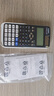 卡西欧（CASIO）【超级爆款】 FX-991CNX中文函数科学计算器物理化学生物竞赛大学生考试考研学习专用 实拍图