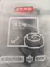 京东京造 Swiss Roll瑞士卷旅行枕 记忆棉飞机办公室颈椎U型枕午睡枕 灰色 实拍图