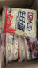 寿桃港式车仔面12包xo酱方便面整箱泡面速食乌冬面非油炸拌面捞面零食 12包车仔面+12包备注酱包(上限4种) 实拍图