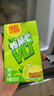 维他奶维他鸭屎香柠檬茶250ml*24盒 分享装 囤货必备 实拍图