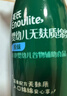 英氏无麸质手指泡芙婴儿宝宝零食低敏无蛋奶敏宝辅食6个月以上18g 实拍图