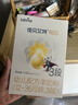 佳贝艾特（Kabrita）悦白婴幼儿配方羊奶粉3段(1-3岁)150克 羊奶小分子 实拍图