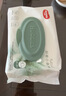 好奇（Huggies）小森林湿巾80抽18包加大加厚婴童手口适用植物纤维家庭装 实拍图