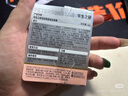 毕生之研[朱珠同款]变色唇膏4g+淡纹润唇膏4g淡化唇纹改善唇色滋润保湿 实拍图