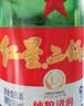 红星二锅头 大二 清香型白酒 56度 500ml*12瓶 整箱装 纯粮口粮酒 实拍图