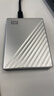 西部数据（WD）移动硬盘2TB type-c Ultra系列 2.5英寸 银 机械硬盘 笔记本电脑外接加密兼容Mac 大容量家庭存储 实拍图
