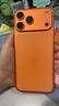 Apple/苹果【赠充电头】iPhone 17 Pro Max 512GB 星宇橙色 移动联通电信5G 双卡双待手机 实拍图