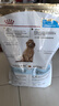皇家狗粮 贵宾幼犬狗粮 犬粮 宠物小型犬 APD33 全价犬粮 2-10月 3KG 实拍图