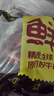 鲜京采甄选 南美进口原切带芯牛后腱4斤 京东自有品牌【真原切】 实拍图